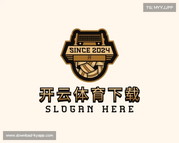 发现开云体育下载